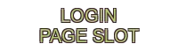 login-page-slot